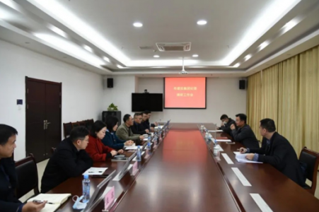 集團公司黨委委員、紀委書(shū)記鄒宇明赴高速公司開(kāi)展調研指導