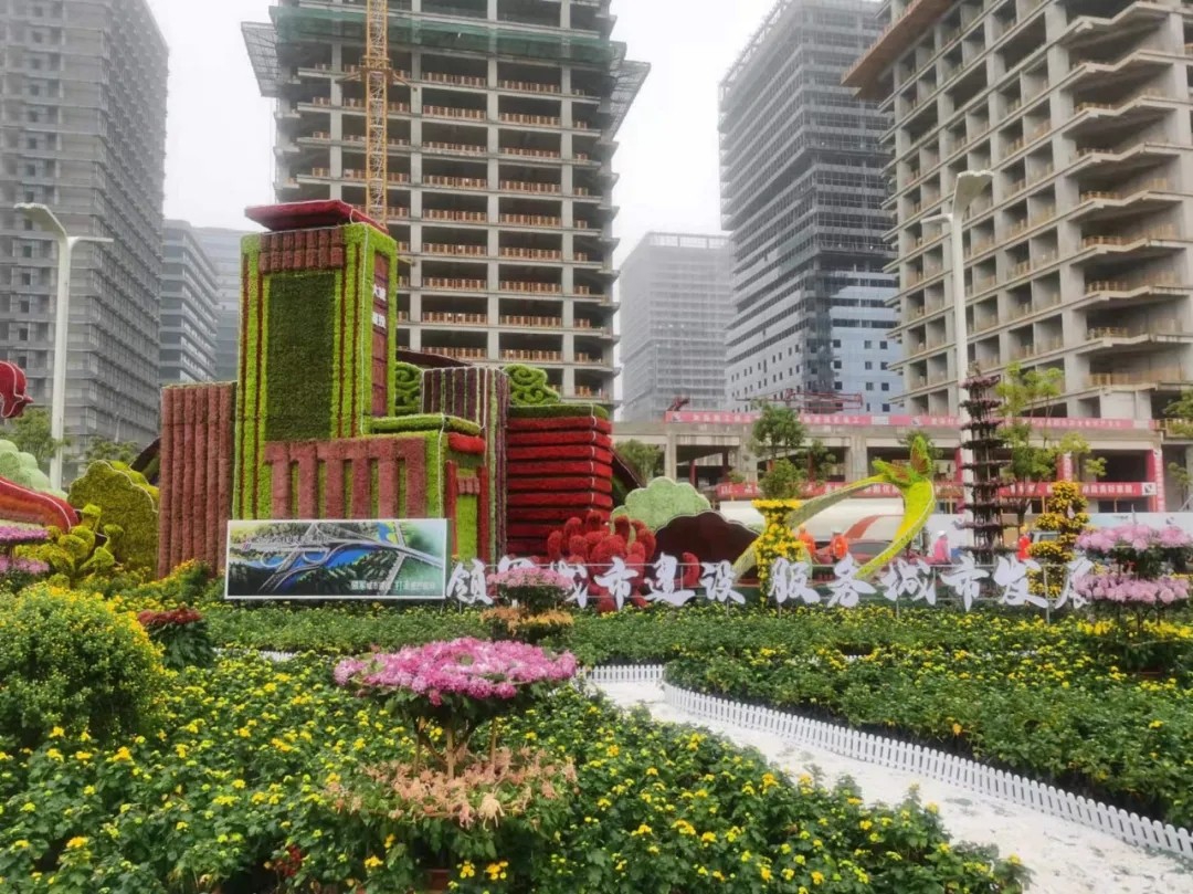 “領(lǐng)軍城市建設，服務(wù)城市發(fā)展”南昌城投集團參展南昌市第三十三屆菊花展